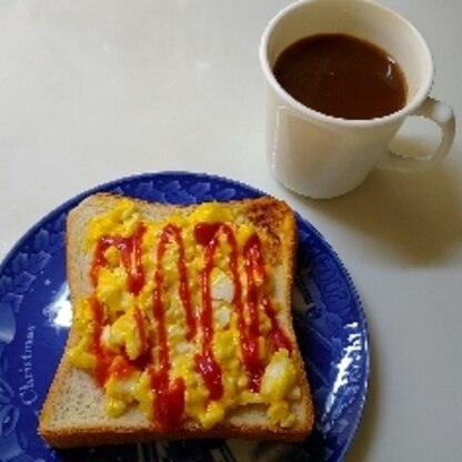 ケチャップ良いですね。
朝食に簡単で美味しかったです。